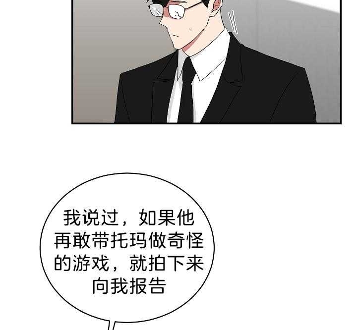 第100话19