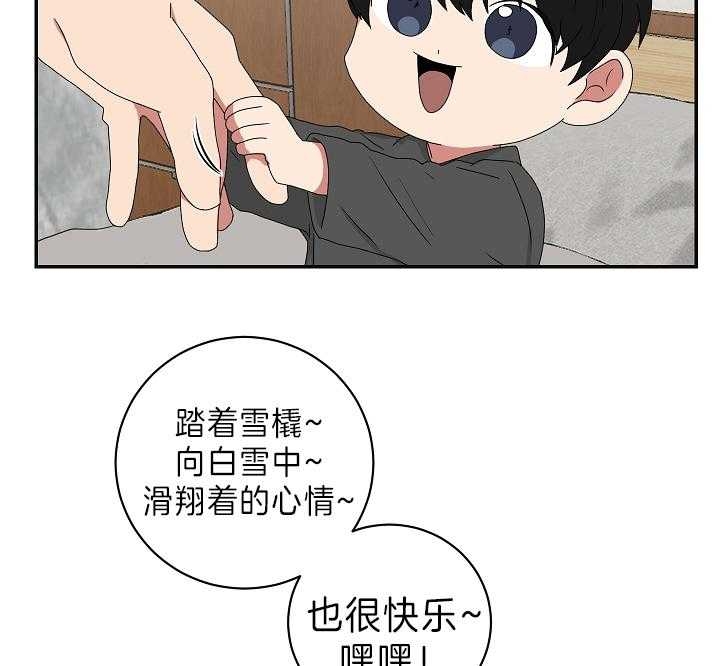 第89话23
