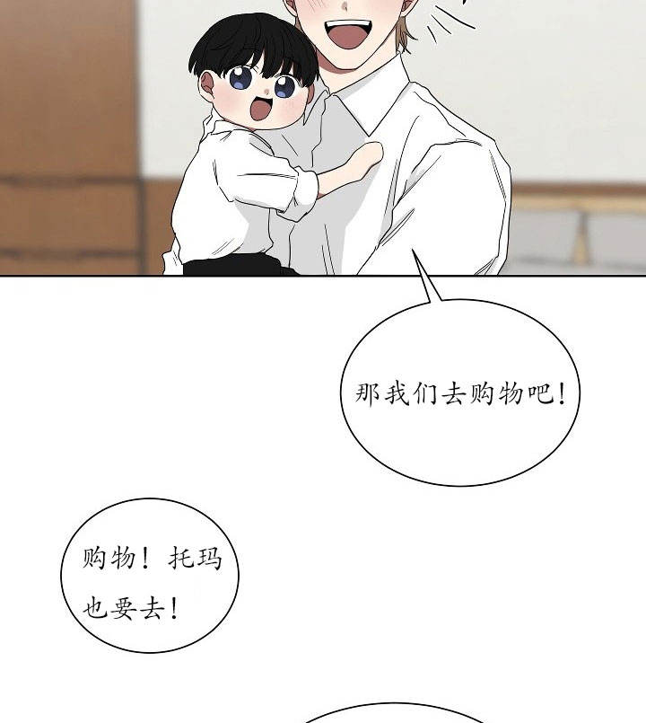 第22话32