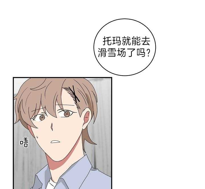 第93话26