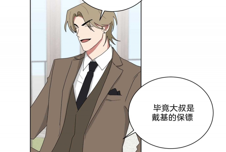 第125话36