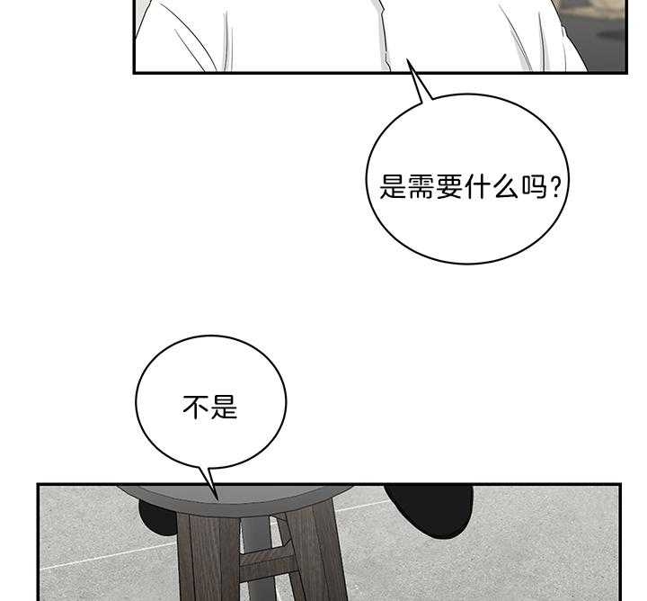 第82话24