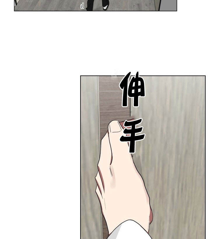第14话14