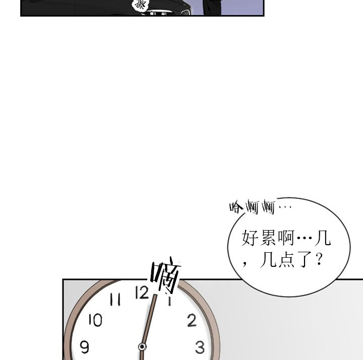 第8话17
