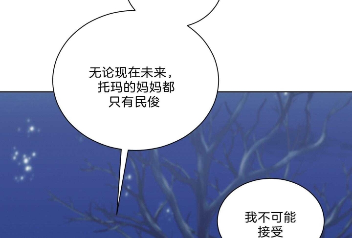 第121话20