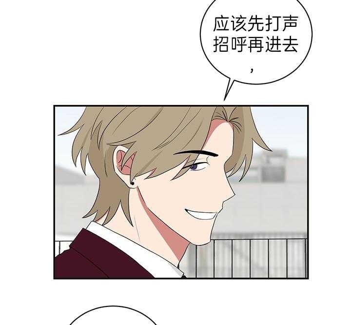 第87话16