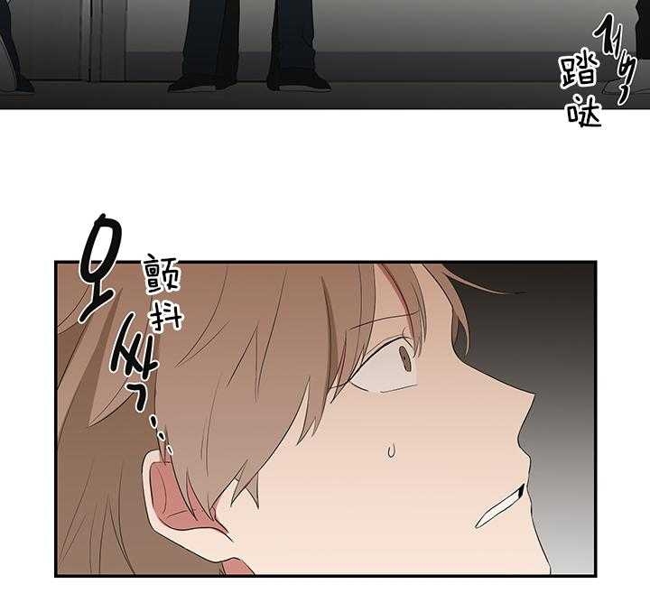 第76话26