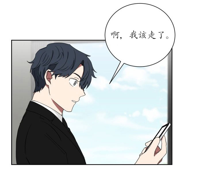 第23话12