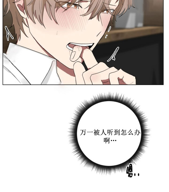 第14话10