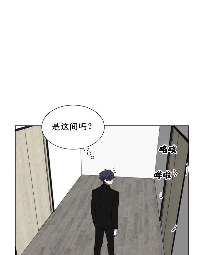 第14话13