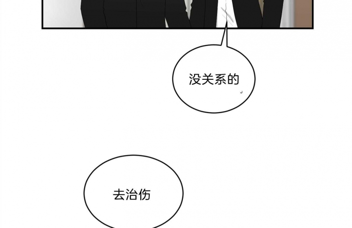 第105话27