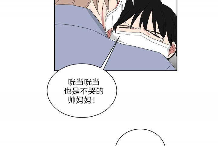 第125话17