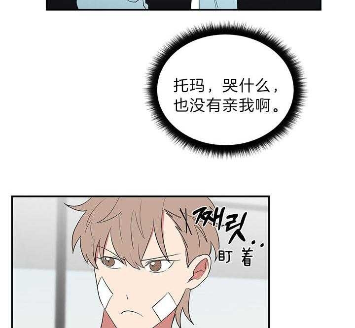 第84话15