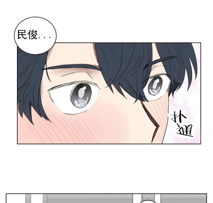 第20话10