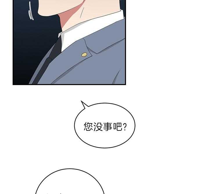 第78话29