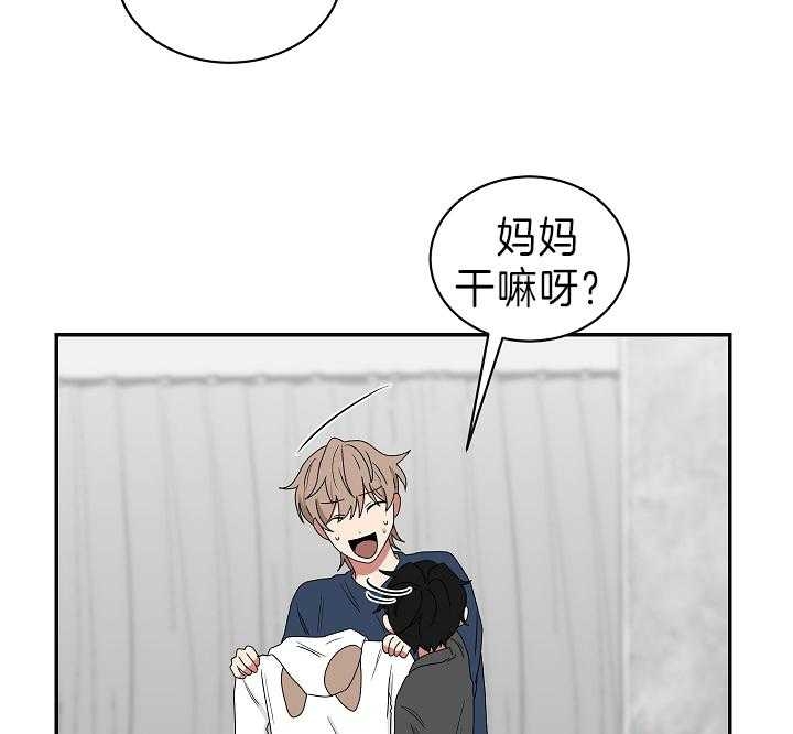 第89话25