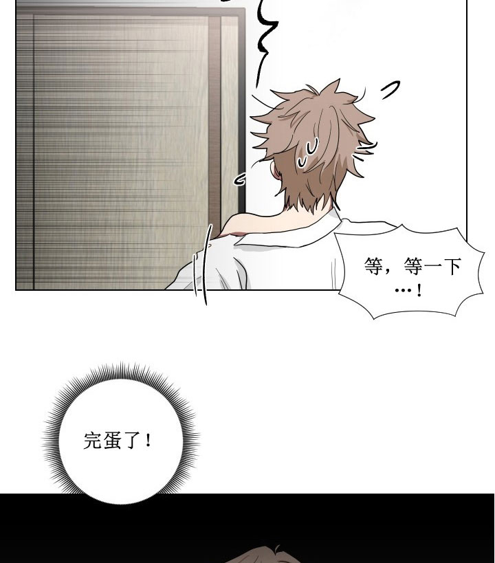 第14话22