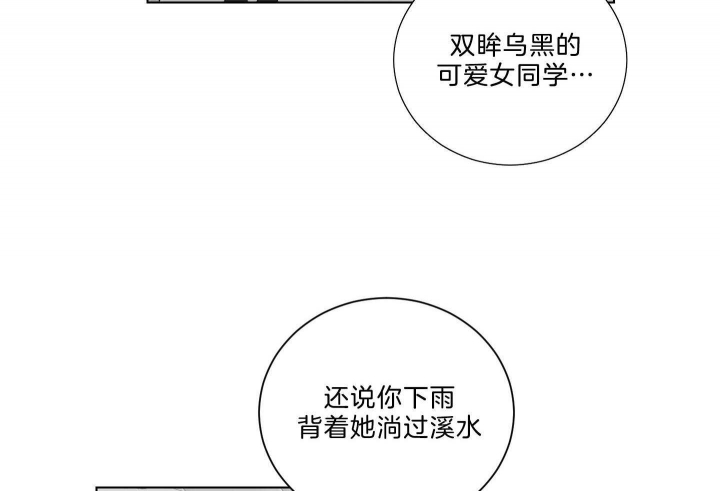 第126话34