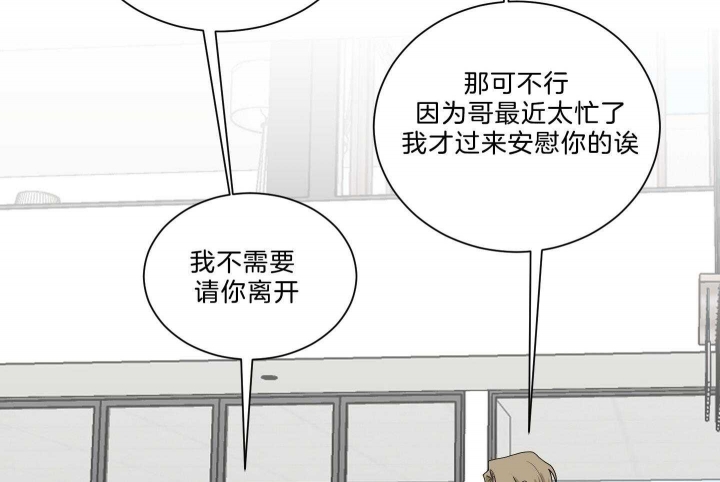 第125话25