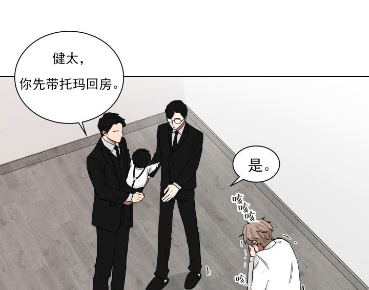 第17话25