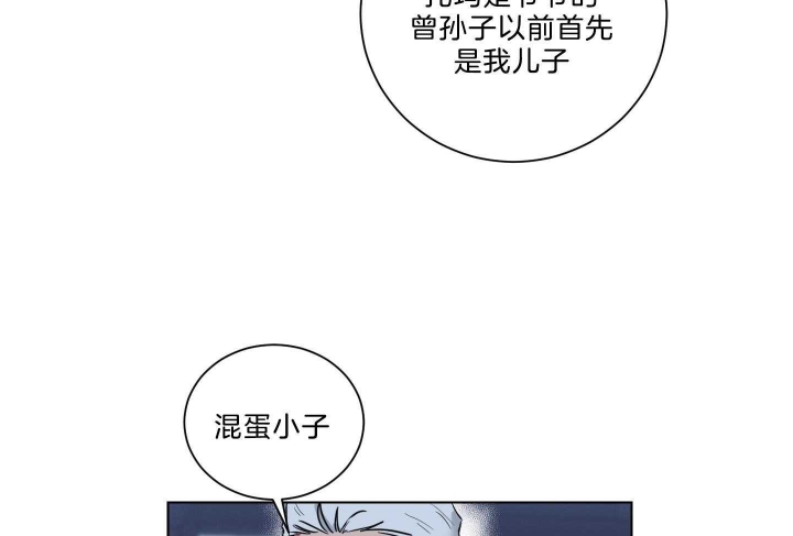第121话16