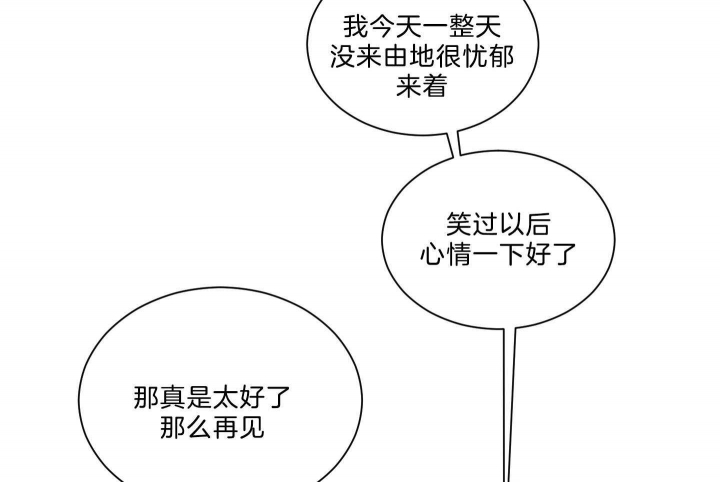 第125话24