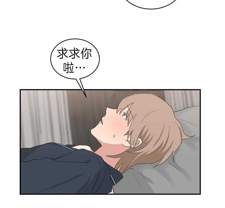 第95话24