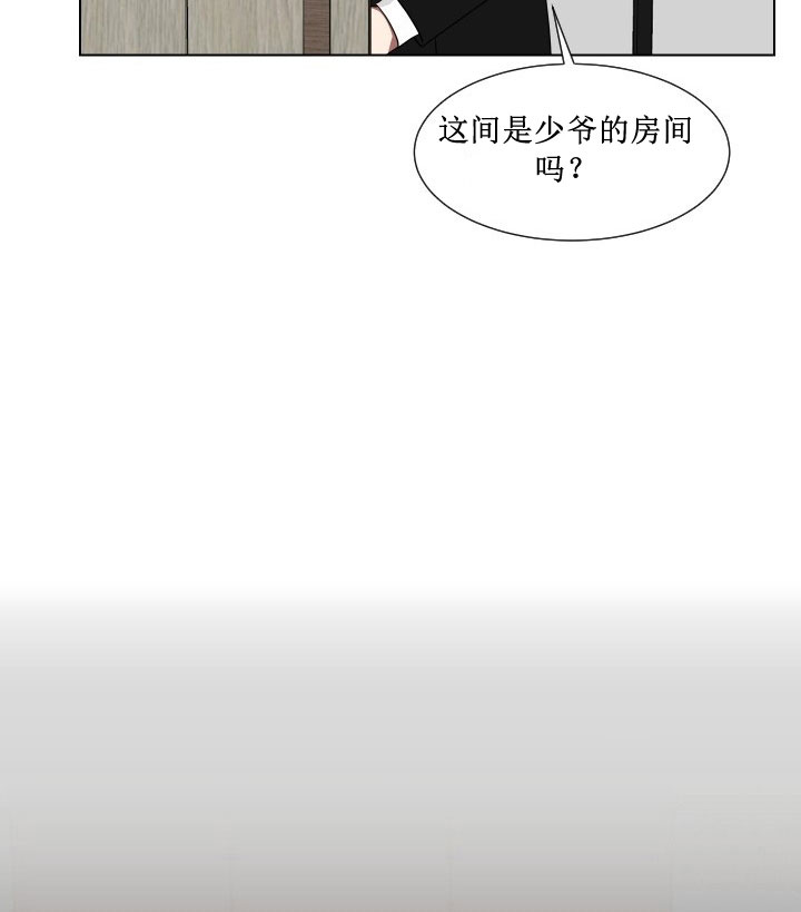 第14话16