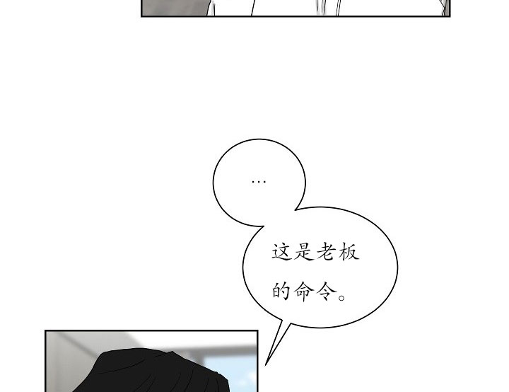 第22话14