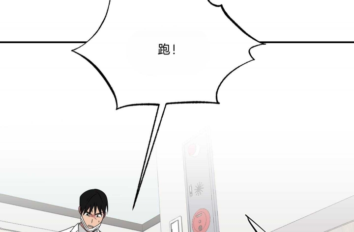 第103话15