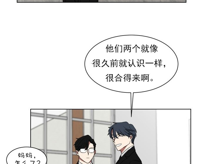 第16话24