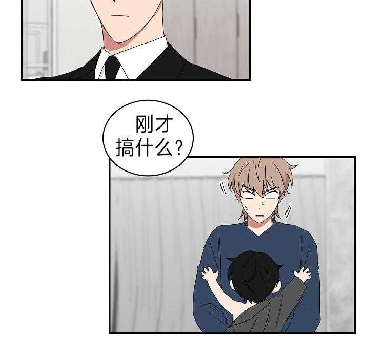第89话27