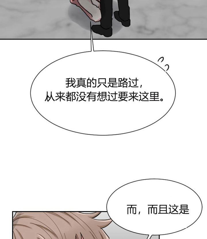 第1话20
