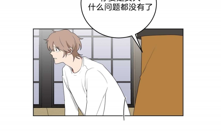 第117话35