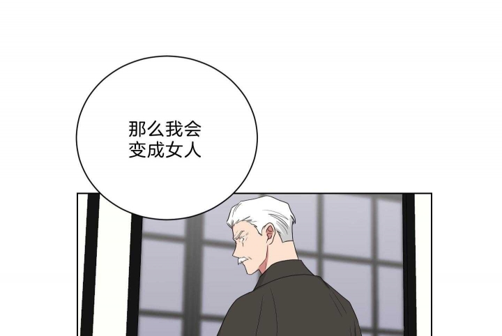 第117话38