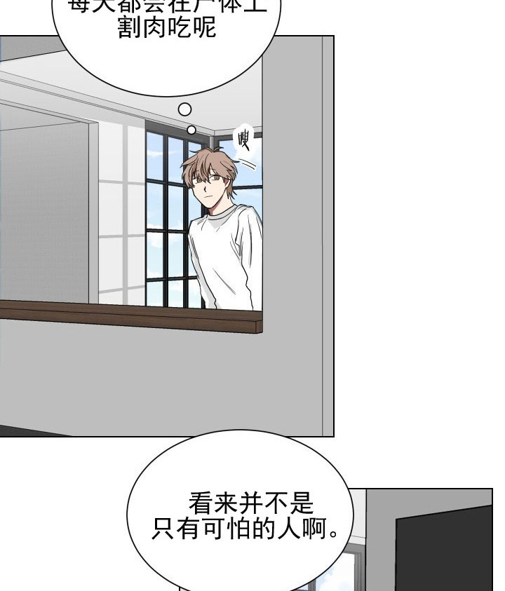 第20话16