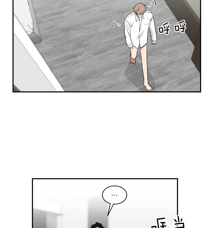 第68话33