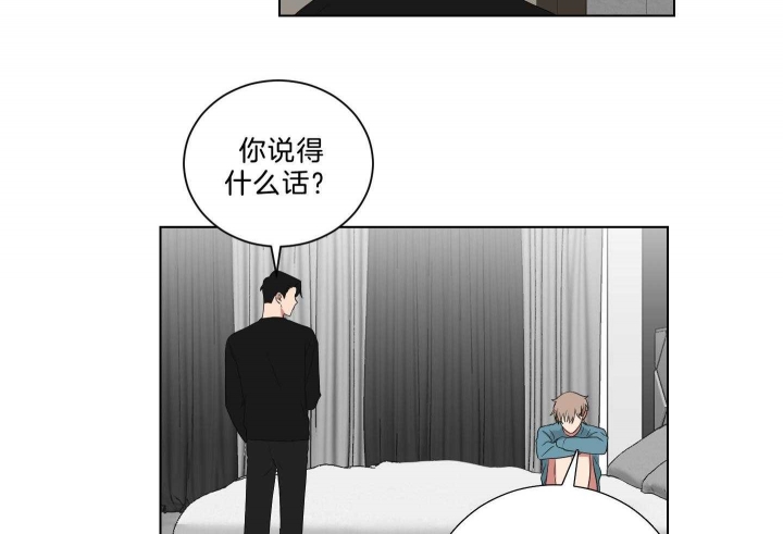第126话33
