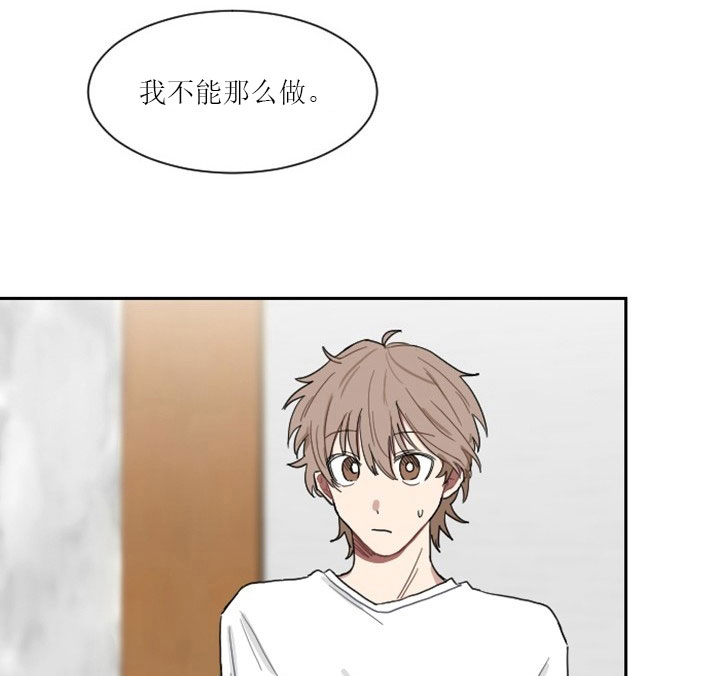 第9话22