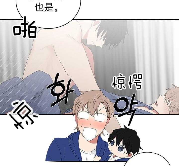 第86话16