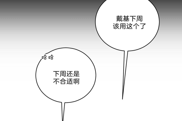 第116话15