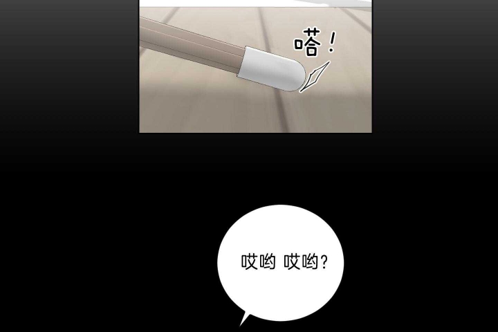 第116话10