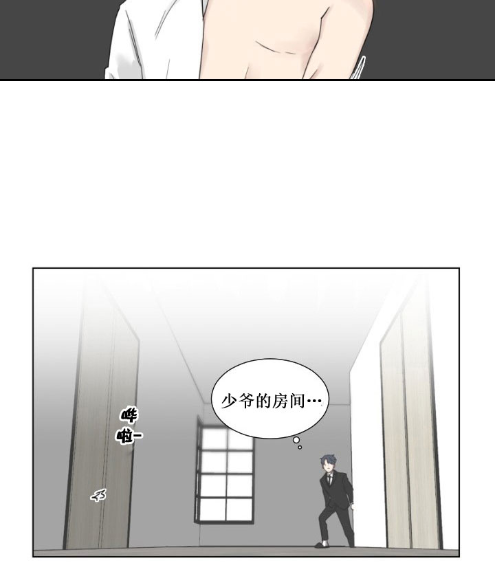 第14话12