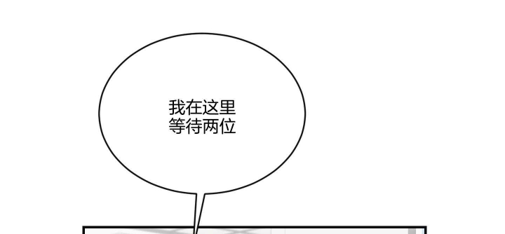 第102话34
