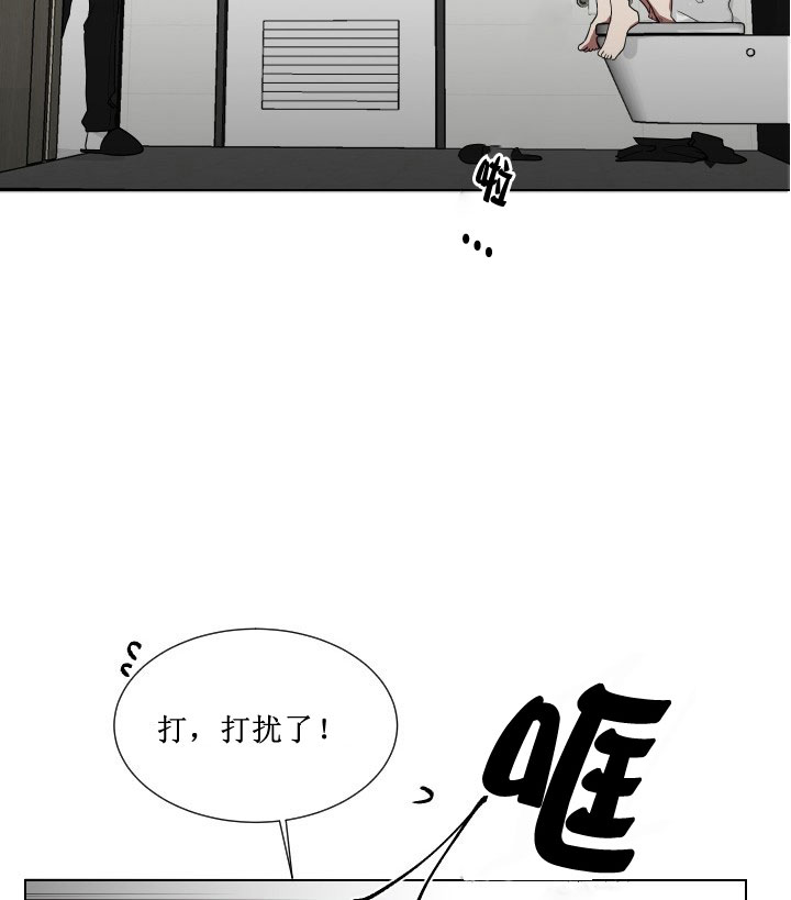 第14话21