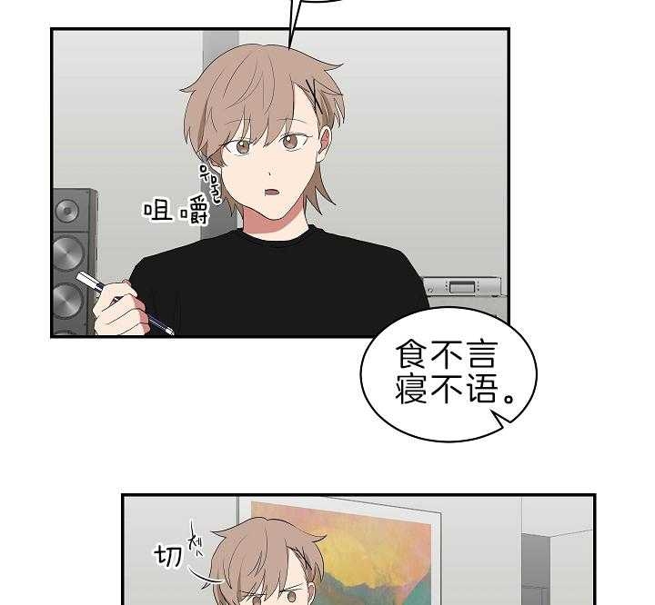 第96话17