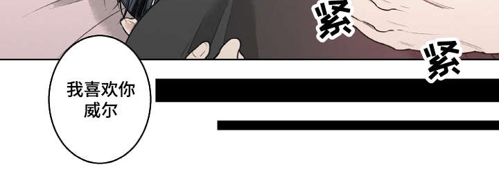 第19话9