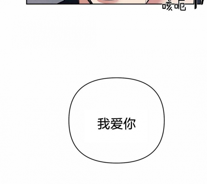 第38话12