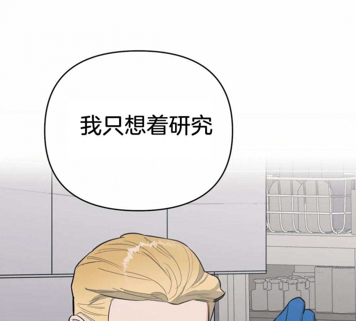 第34话29