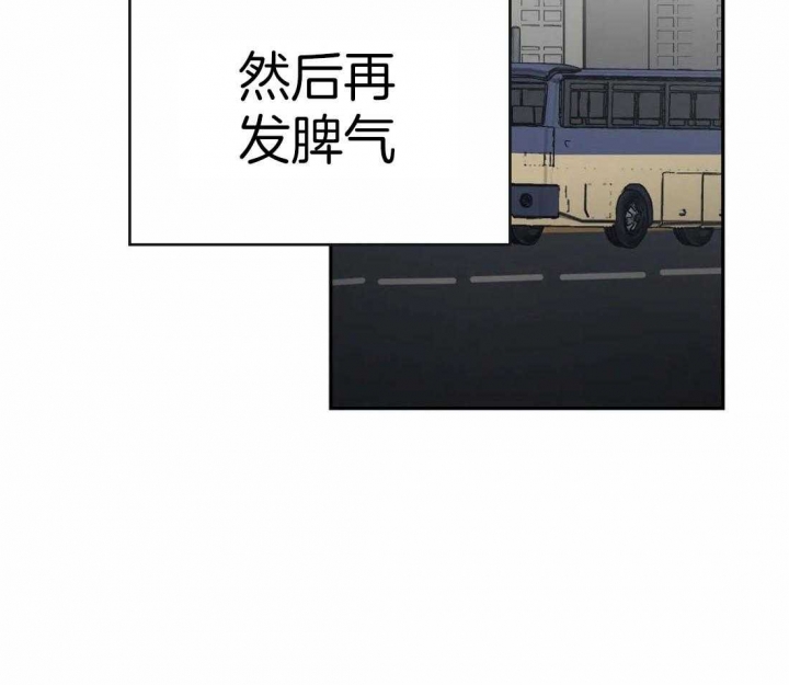 第39话6